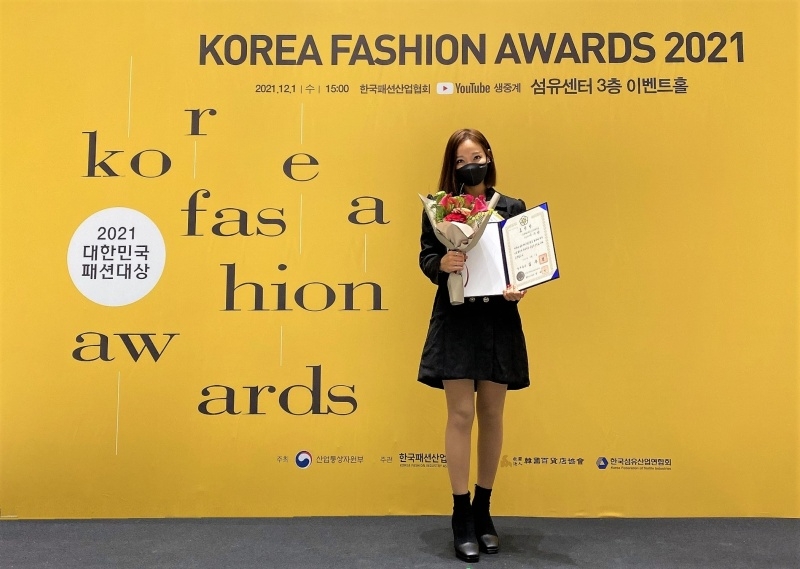 브랜드엑스코퍼레이션 젝시믹스 이수연 대표, 제14회 코리아패션대상 국무총리상 수상
