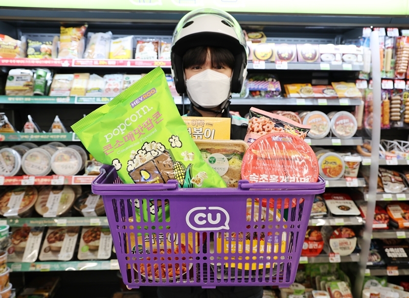 CU 배달 서비스 이용 2.5배 증가