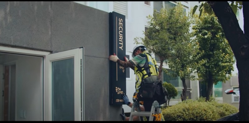 KCC건설 스위첸, ‘2021 대한민국광고대상 대상’ 수상