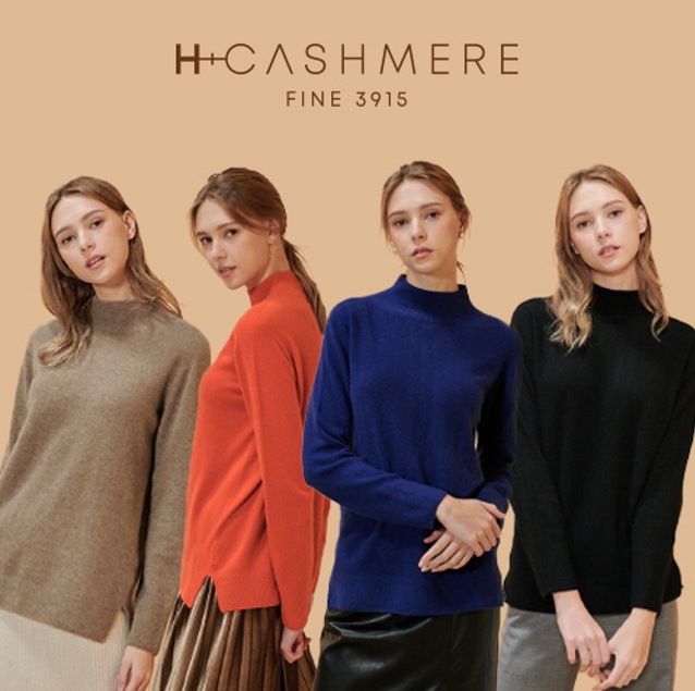 홈앤쇼핑, "패션PB 고급화 전략 통했다"