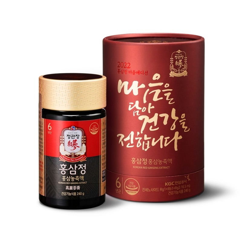 KGC인삼공사, 창업 122주년 기념 프로모션 진행