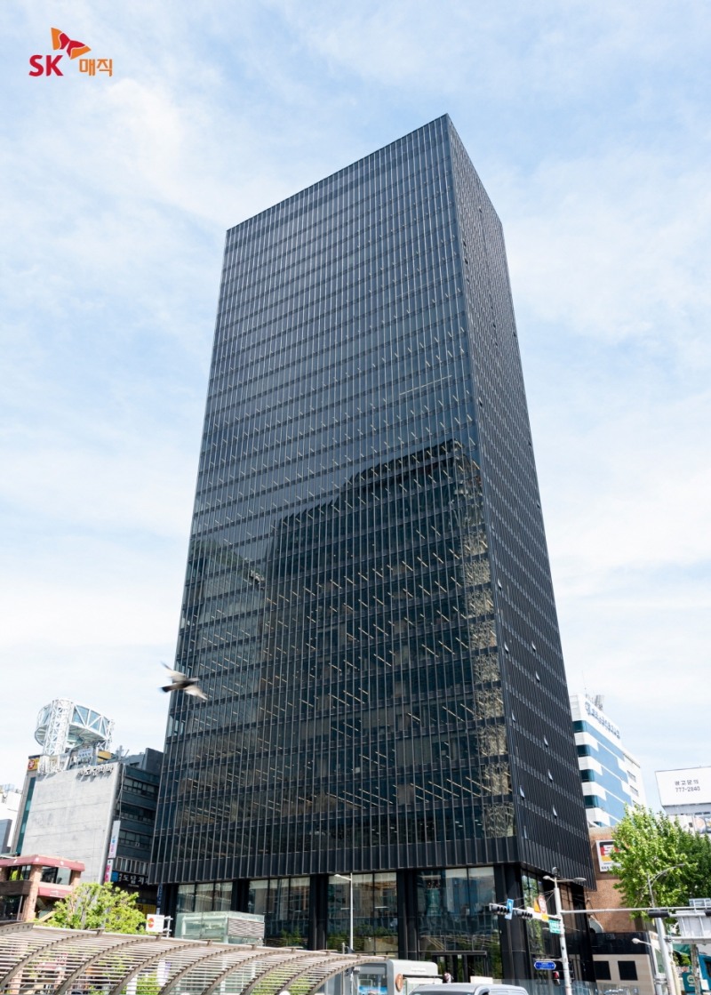 SK매직, 2022년 정기 조직개편 및 임원인사 단행