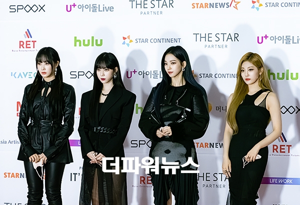 에스파, '2021 Asia Artist Awards' 포토월 행사