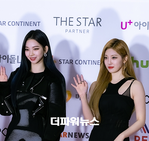 에스파, '2021 Asia Artist Awards' 포토월 행사