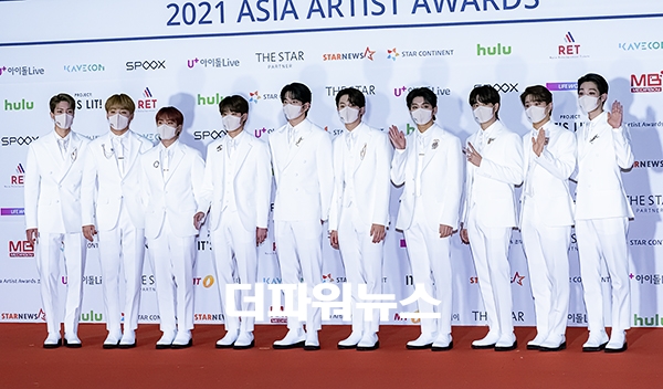 골든차일드, '2021 Asia Artist Awards' 포토월 행사