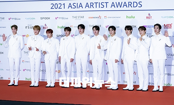 골든차일드, '2021 Asia Artist Awards' 포토월 행사