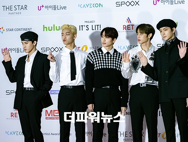 더보이즈, '2021 Asia Artist Awards' 포토월 행사