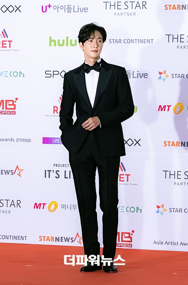 박건일, '2021 Asia Artist Awards' 포토월 행사