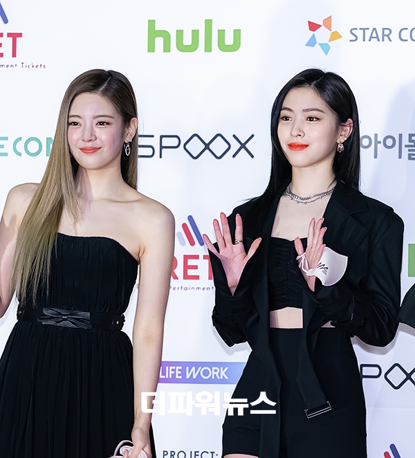 있지(ITZY), '2021 Asia Artist Awards' 포토월 행사