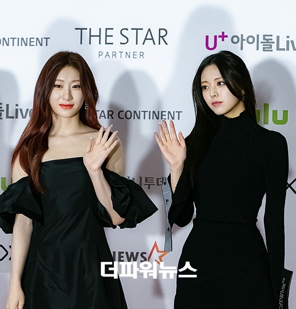 있지(ITZY), '2021 Asia Artist Awards' 포토월 행사