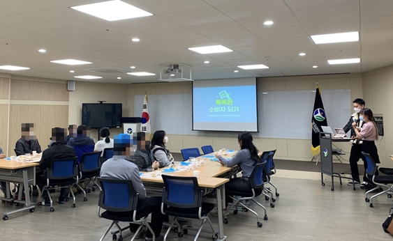 (사진제공=한국법무보호복지공단대전지부)