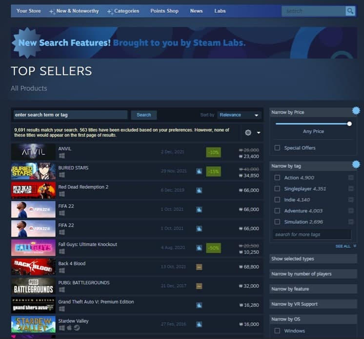 액션스퀘어, '앤빌' 美 스팀 한국지역 판매 1위..전세계 14위 기록 '순항'