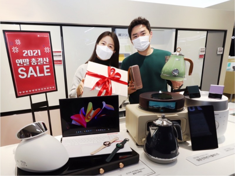 롯데하이마트 ‘2021 연말 총결산 SALE’ 진행