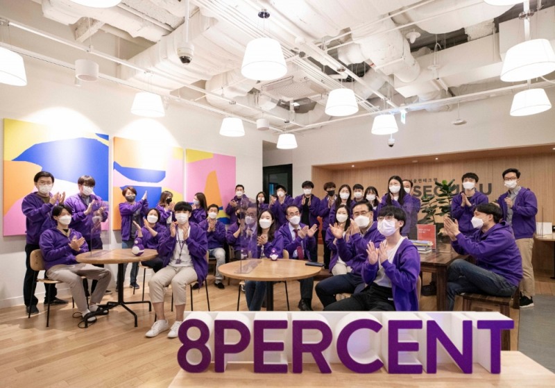 8퍼센트, 임직원 대상 스톡옵션 부여와 함께 인재 채용 확대