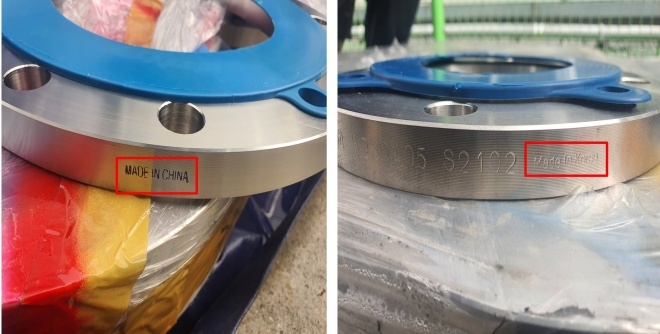 원산지 표시 둔갑 전(왼쪽)후(오른쪽) 모습.(사진제공=부산본부세관)