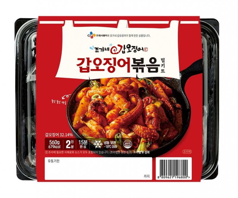 CJ프레시웨이, RMR 시장 진출… ‘조가네 갑오징어 볶음’ 출시