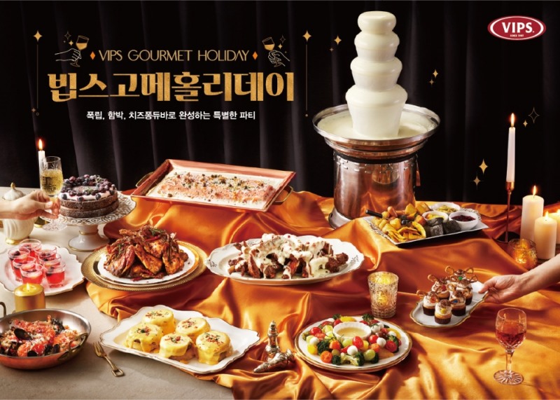 CJ푸드빌, 겨울 신메뉴 선보여