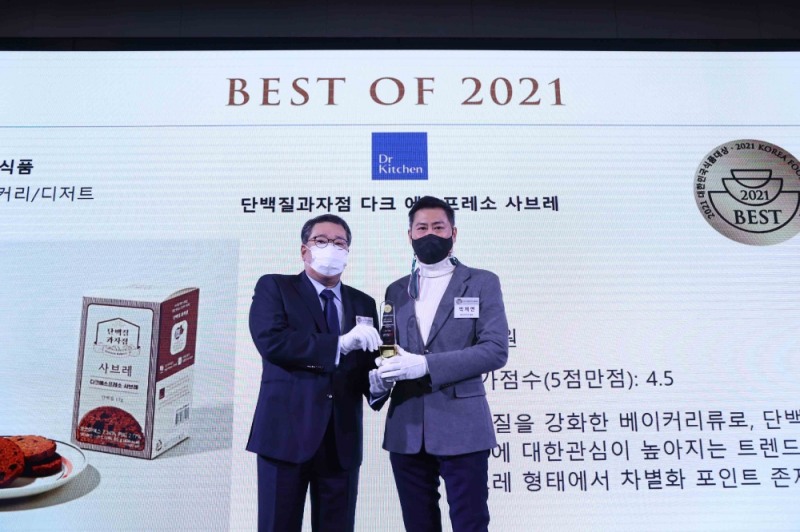 프레시지 건강·특수식 브랜드 닥터키친, 단백질 제과 대한민국 식품대상 수상