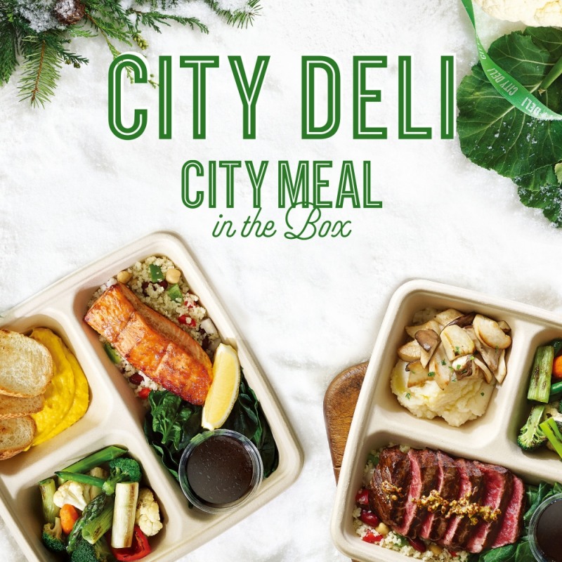 SPC삼립 시티델리, 2주년 기념 신메뉴 출시