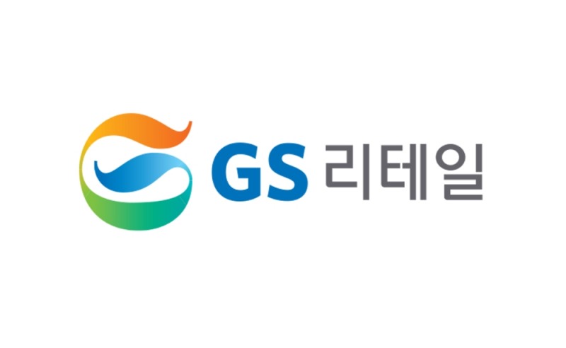 GS리테일, 물류센터 효율화 위해 ‘씨메스(CMES)’ 신규 투자