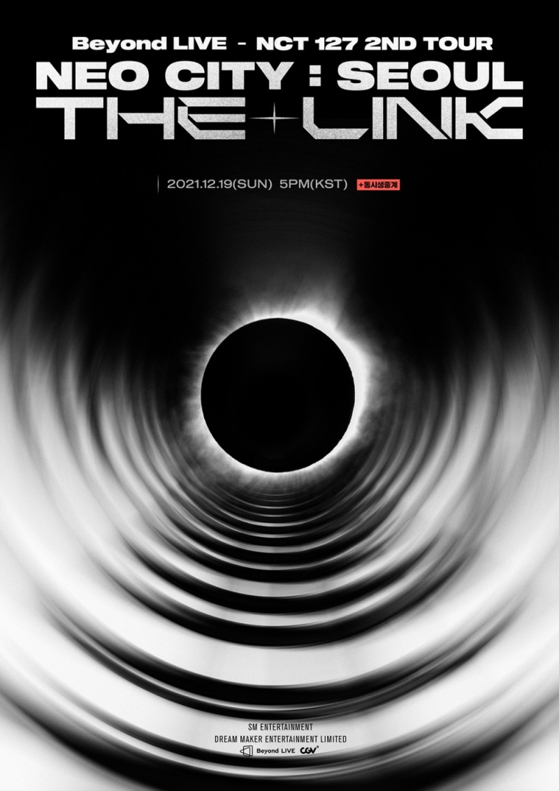 CGV, ‘NCT 127’ 서울 고척스카이돔 콘서트 생중계