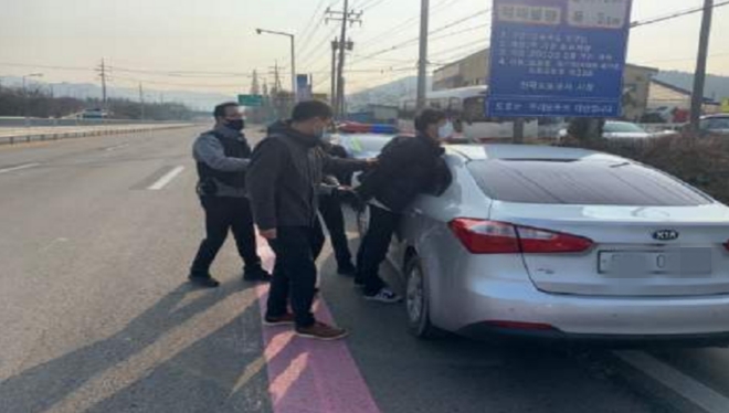 (사진제공=서산준법지원센터)