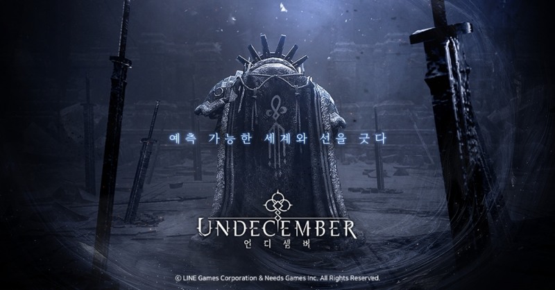 라인게임즈, 신작 ‘언디셈버’ 시작으로 게임 플랫폼 ‘플로어(FLOOR)’ 서비스 본격화