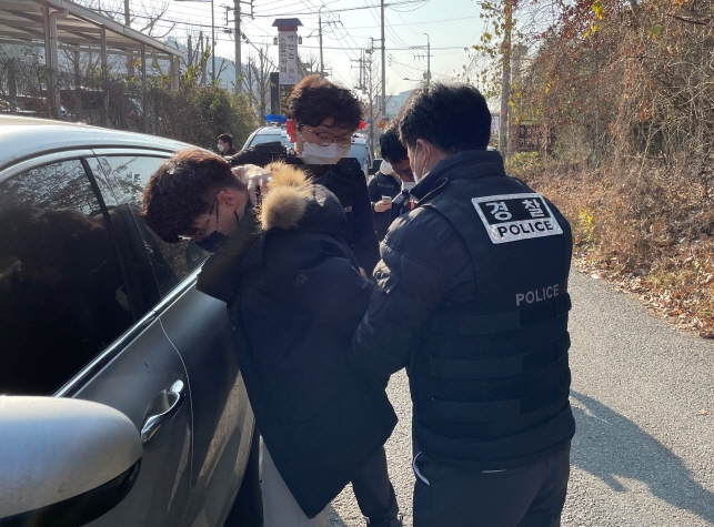 전자잠독장치 훼손 대응 모의훈련.(사진제공=광주준법지원센터)