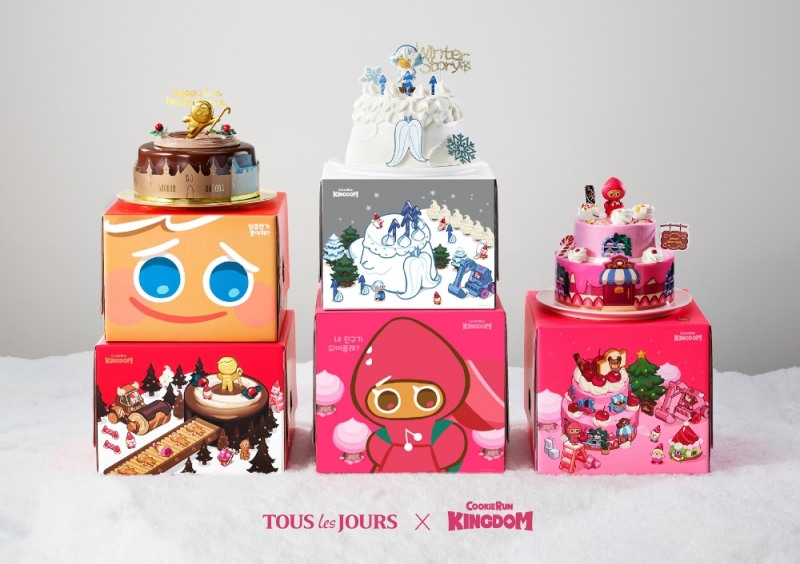 뚜레쥬르, 크리스마스 케이크 전년비 매출 2배 ↑