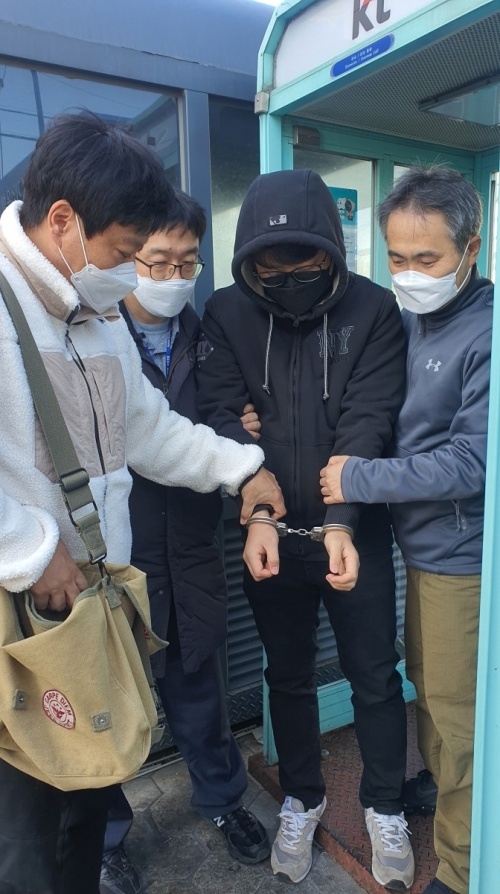 전자발찌 훼손 대응 모의훈련.(사진제공=통영준법지원센터)