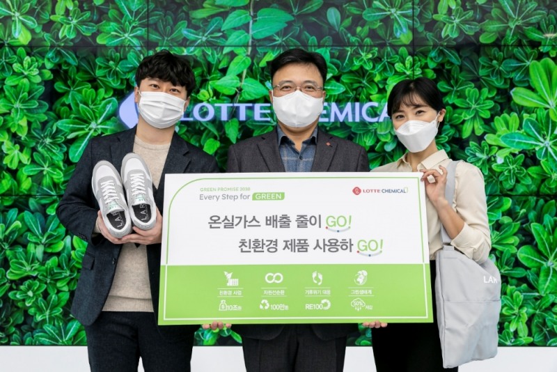 롯데케미칼 황진구 기초소재사업 대표, ‘고고 챌린지’ 동참