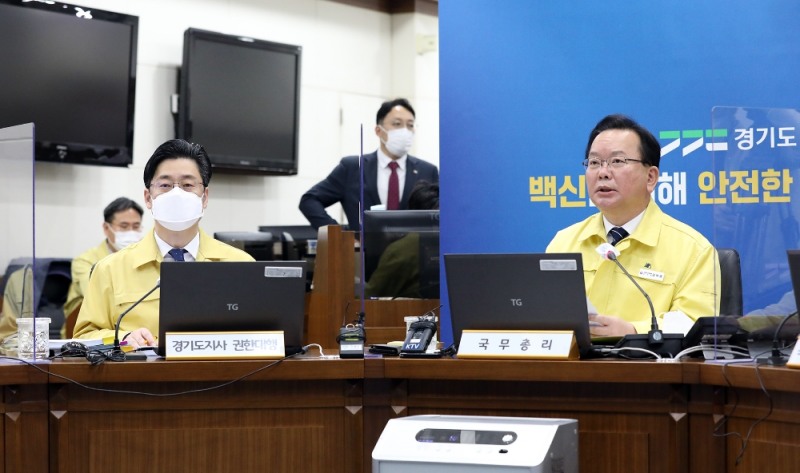 코로나19 대응 중앙재난안전대책본부 회의에 참석한 오병권권한대행