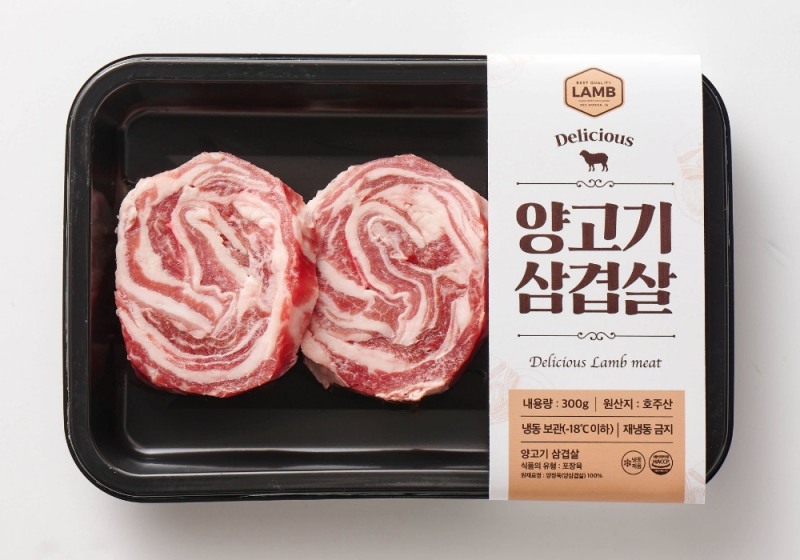 롯데마트, 21년 축산 핵심 카테고리로 ‘양고기’ 선정