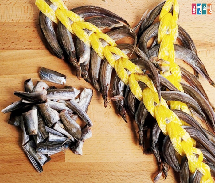 ‘공영라방 X G마켓’ 속초 양미리·도루묵 라방 축제 진행