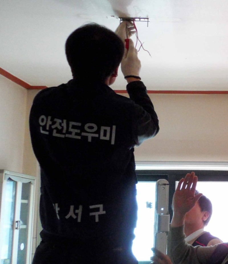 강서구, 취약계층 ‘겨울철 안전도우미’ 운영