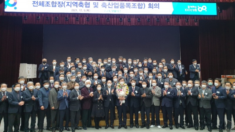 농협경제지주 축산경제 신임 대표이사에 안병우 전 농협사료 대표이사 선출