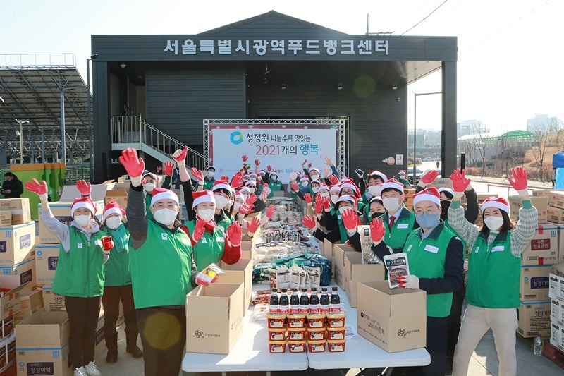 대상㈜, ‘청정원 나눌수록 맛있는 2021개의 행복’ 행사 진행