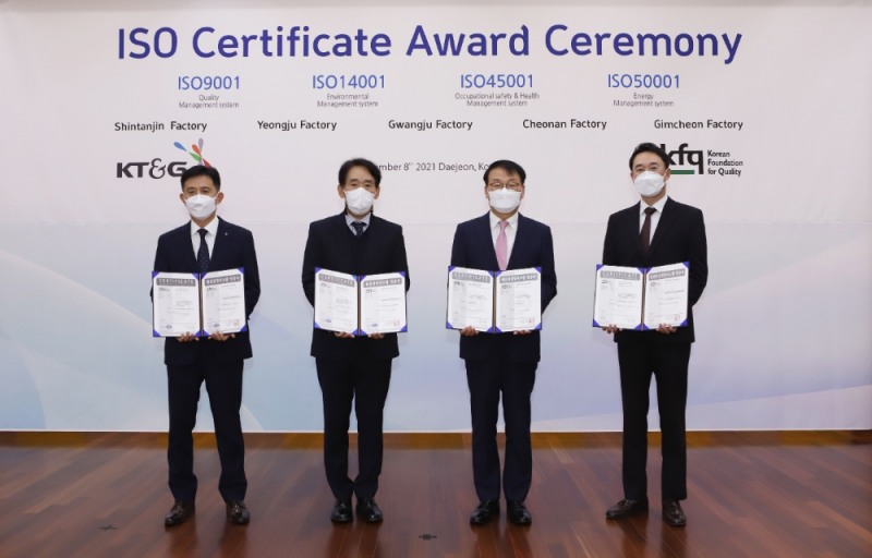 KT&G, ISO 4대 주요 인증 보유로 ESG경영체계 강화