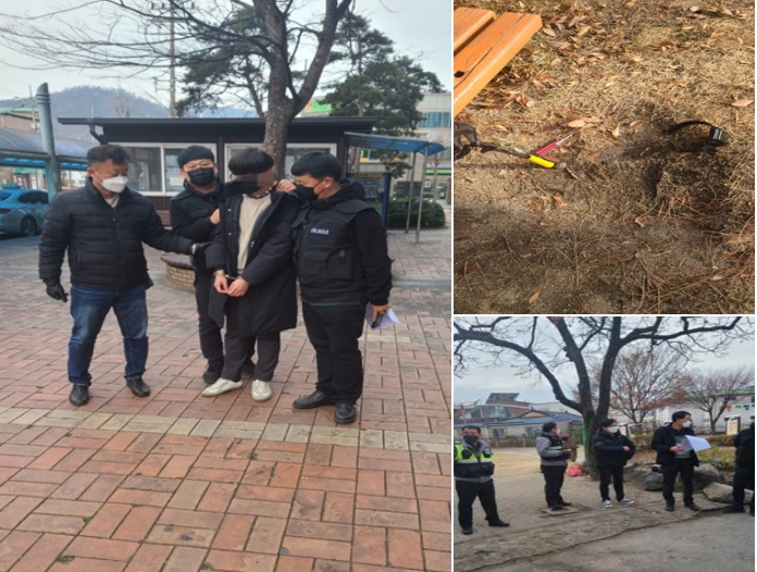 전자발찌 훼손 소재불명 대응 모의훈련.(사진제공=상주보호관찰소)