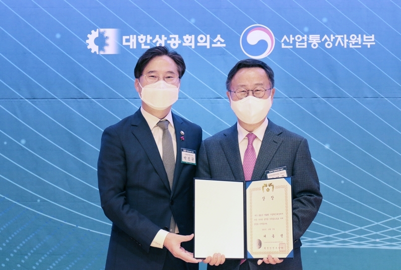 BGF리테일, 대한상공회의소 기업혁신대상 대통령상 수상