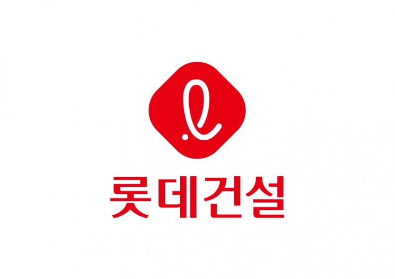 롯데건설, ESG 전담부서 신설…본격 활동 전개