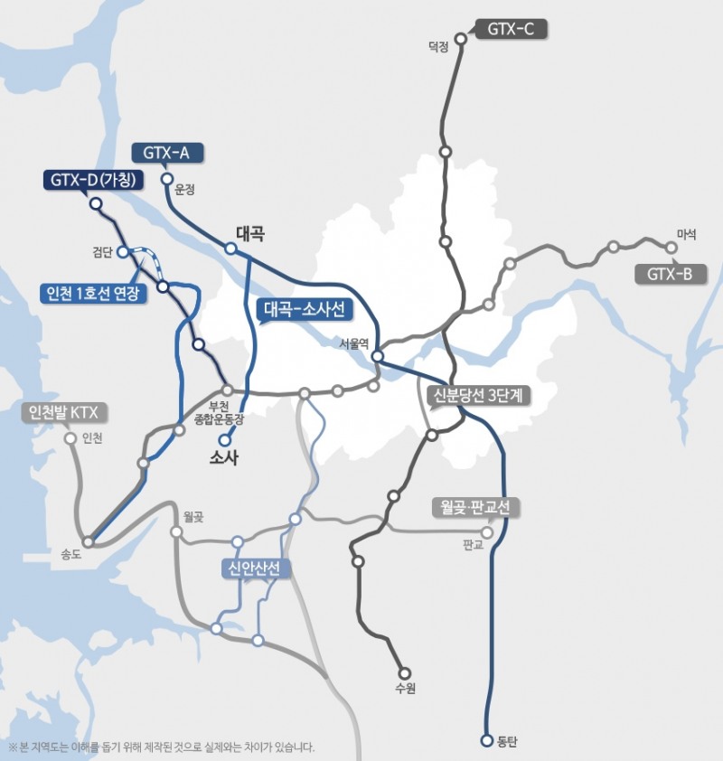 ‘인천·의정부·부천’…지하철 개통 수혜 단지 ‘눈길’