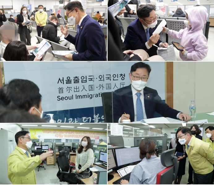 박범계 법무부 장관이 방문 민원인에게 외국인백신접종 인센티브 안내문을 배부하고 있다./ 박범계 법무부 장관이 민원실을 방문한 외국인 어린이에게 마스크를 전달하고 있다. /박범계 법무부 장관이 서울출입국외국인청장으로부터 방역 현안 업무보고를 받고 있다. /박범계 법무부 장관이 외국인종합안내센터(1345 콜센터) 상담원에게 상담내용에 대해 질문하고 있다. /박범계 법무부 장관이 외국인종합안내센터(1345 콜센터) 직원을 격려하고 있다. /(사진제공=법무부)