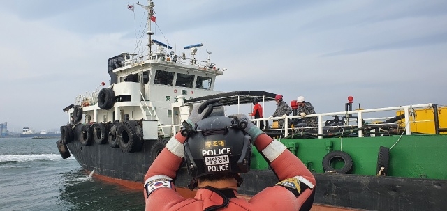 (사진제공=울산해양경찰서)