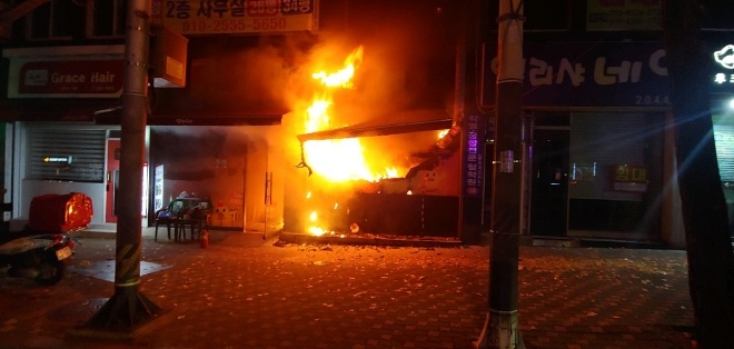 (사진제공=부산경찰청)