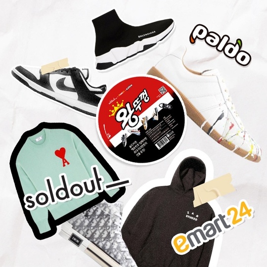 이마트24-솔드아웃-팔도, 리셀테크 접목한 컵라면 선보여