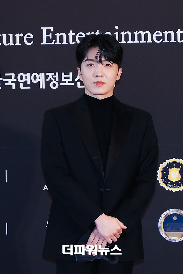 적재, 대한민국 문화연예대상 시상식