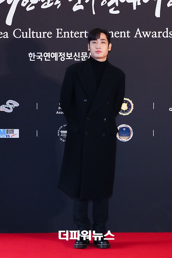 박재정, 대한민국 문화연예대상 시상식