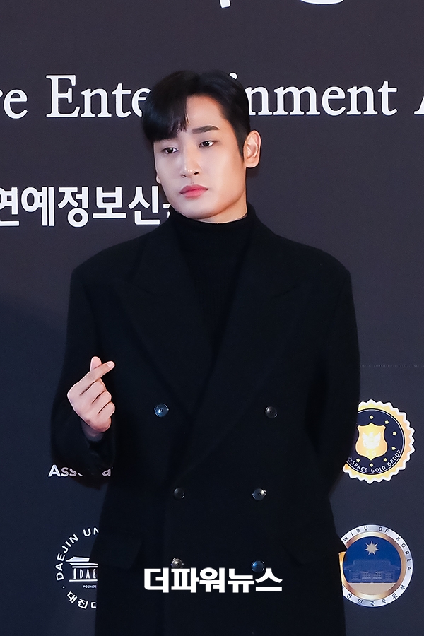 박재정, 대한민국 문화연예대상 시상식