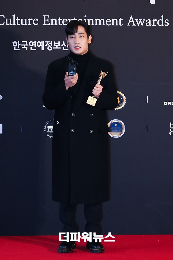 박재정, 대한민국 문화연예대상 시상식